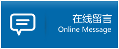 新北区优时通物流公司在线查询